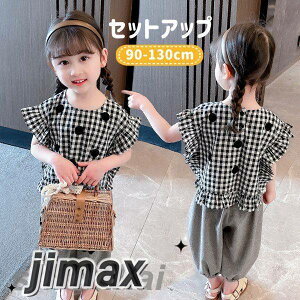 子供服 セットアップ キッズ上下セット 無袖 トップス 女の子服 子供ジャージ セットアップ 子供服 女の子服 ジュニア キッズ 上下セット 春物 夏物 おしゃれ 通園 通学 夏