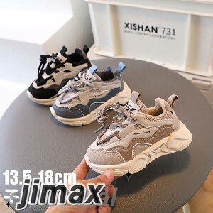 xr[ X|[cC Xj[J[ ̎q j̎q V[Y qC ʋC  qǂ ʉ ~ JWA qXj[J[ ̎qXj[J[ LbYXj[J[  _bhXj[