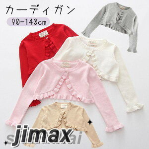 q J[fBK ̎q {  xr[ LbY tH[} gbvX \  Cxgp  jbg J[fBK ܎O i ʉ 80 90 100 110 120 130cm 140cm