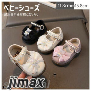 V[Y w ̎q  Ǝ  tH[}V[Y q hXV[Y LbY Zj[ C RX`[ sAm\  C LbY ̎q Ԃ ʉ JWA