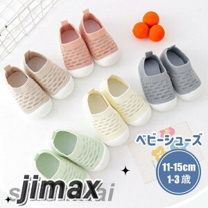 xr[ ėp V[Y ~ ʋC q C LbY j̎q ̎q ܐی cp Ԃ X|[cV[Y ʉ JWA V[Y tďH y CG[ sN O[ J[L