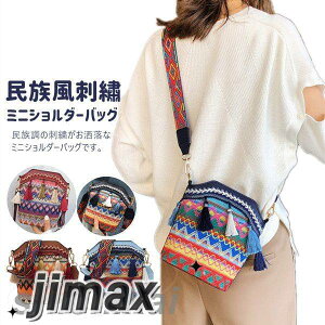 ~jV_[obO GXjbN hJ GXjbNobO V_[obO ΂߂ |VFbg  AWAobO ~jobO JWA Ղ obN ΂ Jo sNj