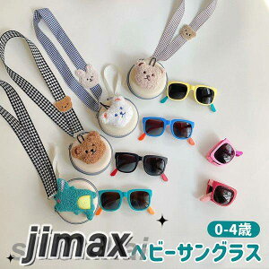 LbY TOX UVJbg ^]p ނ  킢 jp Be  O΍ Ă\h ʐ^Be I ؍t@bV   UV400  ܂ݎ CG[ 