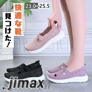 Xj[J[ fB[X X|[cV[Y    y Ȃ V[Y C ₷ 􂦂 EȒP RȂ֗ \[e͗LK yʂŔɂ V[Y 