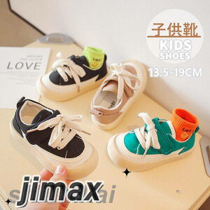 xr[Xj[J[ LbYC q 㗚 LbYXj[J[  LbYV[Y [V[Y ̎q j̎q ^C ۈ牀 ct Vw LbY  qC C  