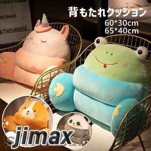 NbV CX  ItBXNbV _炩  w v[g Ȃ NbV Jo[  QNbV ӂӂ ܂ ɑ΍ Xgb`n 