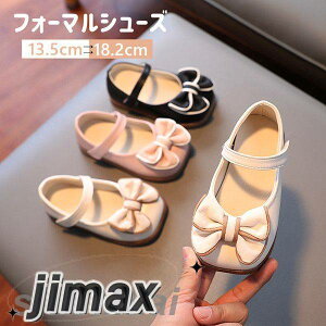 LbY tH[} C V[Y ~ ʋC q C LbY ̎q cp Ԃ ʉ JWA V[Y tďH y  ł qC LbYC   w JW