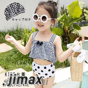Zp[g q  ̎q   q XN[ ㉺Zbg LbY q ݂  XCEFA K[Y kids wZp WjA v[ t LbY  qp  