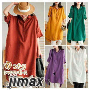 `jbN OVc fB[X  Ȗ Vcs[X 5 uEX O n  gbvX ̌^Jo[ |Pbgt t n 傫TCY OJ