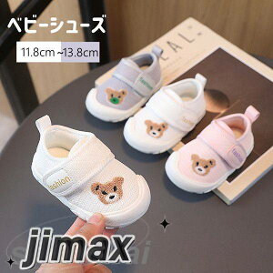 xr[V[Y t@[XgV[Y qC Xj[J[ ct ۈ牀 q V[Y LbY w C Xj[J[  ̎q j̎q ǂ  y LbYV[Y j