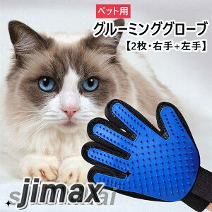 2_Zbg ybg O[~O O[u uV  ƔLɎg }bT[W uV є EZbg ыʏ ю EO[~OO[u ybgpi ybgp܌^u