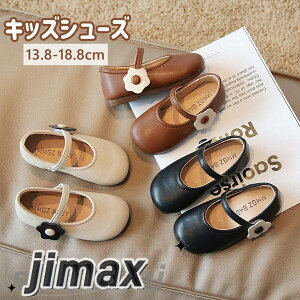 LbY tH[} C V[Y ~ ʋC q C LbY ̎q cp Ԃ ʉ JWA V[Y tďH y  ł qC LbYC   w JW