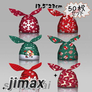 NX}X nEB َq  bsO  50 13.5*23CM LfB[ َq MtgobO  bsO  vX`bN v[gobO | [ W