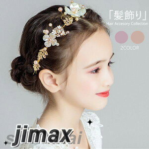 wAANZT[ wbhhX q  ̎q LbY q l   \  ANZT[ vZX LbY tH[} Pl w Cxg p[eB[ LOʐ^ 