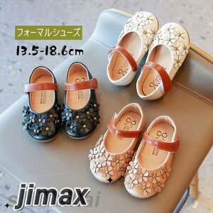 q C tH[} V[Y ̎q tH[}V[Y LbY \ w ʊw {Q  RXv C WjA q C p[eB[p sN x[W ubN 13.5cm 14cm 14.5cm 