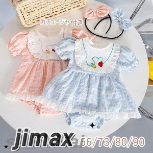 q xr[ p[X ̎q  J`[Vt ĕ xr[   ܎O {Q xr[ LbY   3΂܂ Ԃ  ̎q q xr[ xr[