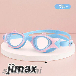 XC~OS[O S[O j ܂~ Rh~ XCS[O xg߉\ _炩 VR[ r[` C  j qp ዾ XC~O S[O j̎q ̎q 