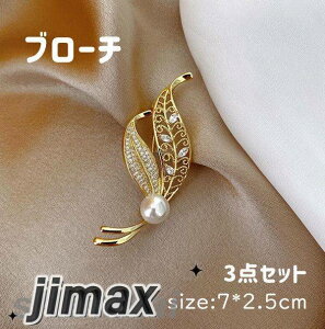 u[` fB[X ANZT[ CXg[LL ؂₩ tH[} w Ǝ NX}X v[g 蕨 LO ̓ \ w Ǝ    t