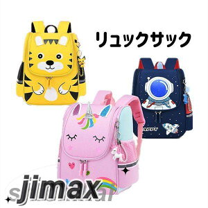 hZ wobO j̎q ̎q y V ʊw [tBbgw j h v[g lC  w j XN[obO w w΂ q Z w obO 