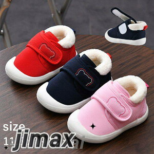 xr[V[Y qC Xj[J[ ct ۈ牀 q V[Y LbY w C Xj[J[  ̎q j̎q ǂ  y LbYV[Y jp V X|[c Y