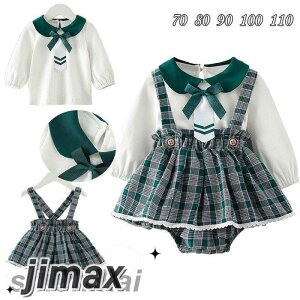 xr[ V Ԃ xr[hX xr[ 2_Zbg Vc ̎q oYj  s[X Xqt  [X hX  xr[ tH[} m v[gp j 