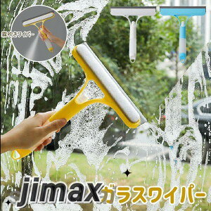 �K���X �� �|������ ���@�� ���@�� �X�N�C�W�[ ���� ���K���X �|�� ���C�p�[ ���|�� �X�N���[�p�[ �K���X���C�p�[ �����C ������� ���ꗎ�Ƃ� ������Ƃ� �|�� ���� ���؂� ���� �o�X�|�� �O