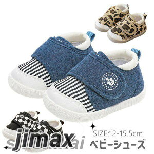 xr[V[Y qC t@[XgV[Y Xj[J[ ct ۈ牀 q V[Y LbY w C Xj[J[  ̎q j̎q ǂ  y LbYV[Y j