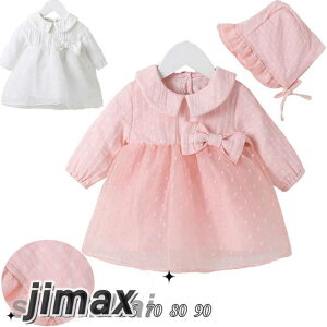 xr[ V Ԃ xr[hX v[gp xr[ ̎q oYj  s[X Xqt  [X hX  Rbg xr[ tH[} m j {Q 