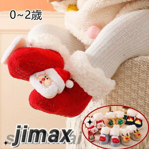 NX}X VN LbY ~ \bNX NX}X tA\bNX xr[p C oYj Xbp Ԃ LbY q j  H ~ t ~ V  K ̎q j