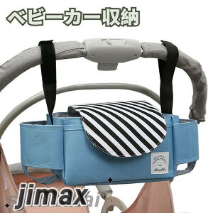 xr[J[obO Ԃ񏬕@xr[J[[ y RpNg tbN xr[J[p|Pbg [ e }}obO ł ֗   @\ xr[ G hN 