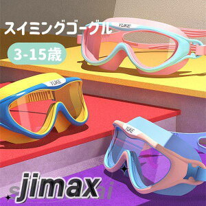 XC~OS[O S[O j ܂~ Rh~ XCS[O _炩 VR[ r[` C  j qp ዾ XC~O S[O j̎q ̎q jp p