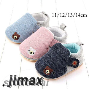 xr[V[Y qC Xj[J[ ct ۈ牀 q V[Y LbY w C Xj[J[  ̎q j̎q ǂ  y LbYV[Y jp V X|[c Y