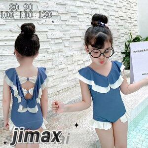 xr[  ̎q s[X ݂@LbY  LvȂ c xr[  I[C Ԃ   ݂ V XCEFA ct  XN[ u[ 70 8