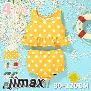  ̎q LbY qǂ 2_Zbg   WjA   C Kp V  LbY K[Y   LbY݂ kids wZ  ct 80-120cm