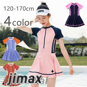 LbY ̎q  XN[ V[gpct 120cm 130cm 140cm 150cm 160cm 170cm XJ[g X|[cEGA q  XCEFA fC[Y  WjA K[Y