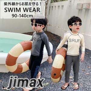 LbY   C v[ V C wZp ㉺Zbg j̎q ct ۈ牀 LbY  UVK[h bVK[h qp XN[  AEghA  j XCE