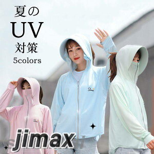 bVK[h fB[X UV΍ ėp ⊴ Xqt ̌^Jo[  Ђ 5J[  uvp[J[  r[` ڐG⊴ UV bVTVc tFCX}XN