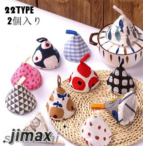  ϔM ~g 2 22FI W hM Ep  HX  ~  Lb`pi