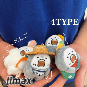 �L�[�z���_�[ �`���[�� �y�A�L�[�z���_�[ �ʂ������ �L�[�z���_�[ ���킢�� �ʂ������ �ӂ�ӂ�T�� shark �L�[�����O �o�b�O�`���[�� �����y���_���g �����A�N�Z�T���[ �J�b�v�� �o����