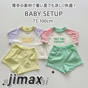 xr[  ZbgAbv ㉺Zbg o|  ̎q j̎q Z o  gbvX pc Zbg  qǂ Ԃ c xr[ Rbg xr[EGA 킢 