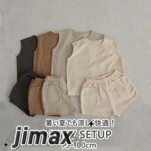 xr[ ZbgAbv ^Ngbvpc ㉺Zbg  o| j̎q Z gbvX pc Zbg m[X[u qǂ n Ԃ c xr[ Rbg xr[EGA 