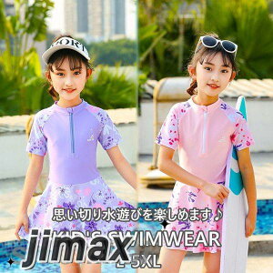 XCEFA ̎q   v[ C V   LbY wZp AEghA  j ct ۈ牀 C 킢 qp XN[ 킢 