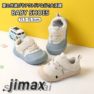 xr[V[Y t@[XgV[Y Xj[J[ ~ ₷ Ȃ ɂȂ }WbNe[v ̎q j̎q xr[ LbY V[Y q   tbg  qC