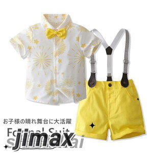 q tH[} j̎qX[c Zbg w Ǝ  ܎O ߋ {Q q LbY CVc lN^Ct Y{ TXy_[ j̎q X[c qX[c tH[}X