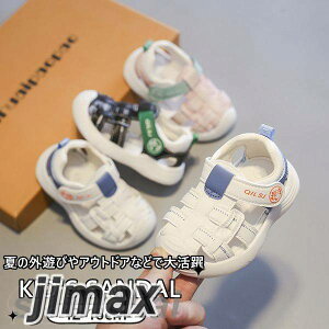 X|[cT_ T}[T_ xr[T_ t@[XgV[Y T_ Vv  LbYT_ ̎q j̎q 킢  xr[ C t@[XgV[Y LbY Ԃ