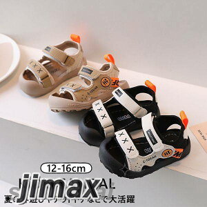 t@[XgV[Y xr[T_ X|[cT_ LbYT_ T}[T_ ̎q j̎q 킢  T_ xr[ C t@[XgV[Y LbY Ԃ qǂ q