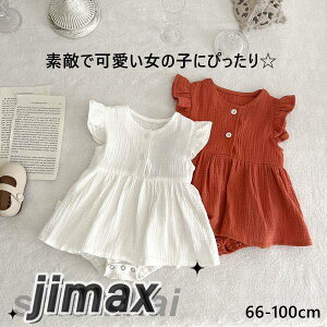 xr[ p[X s[X ̎q m[X[u   o| H a Vn hX tH[} PlhX qǂ ̎q xr[ dress  \  