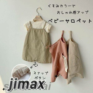 xr[ Tybg  n[tpc I[o[I[ ҉{^ JWA j̎q ̎q LbY   pc  R[f I[C ₷ AEghA 