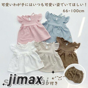 xr[ s[X pc Zbg  o| m[X[u qǂ Vv Ԃ c xr[ Rbg xr[EGA  킢  ʉ oYj t ĕ  