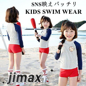 LbY ̎q Zp[g  C v[ V wZp ct ۈ牀 C   킢 qp XN[ 킢 AEghA  j XCEFA